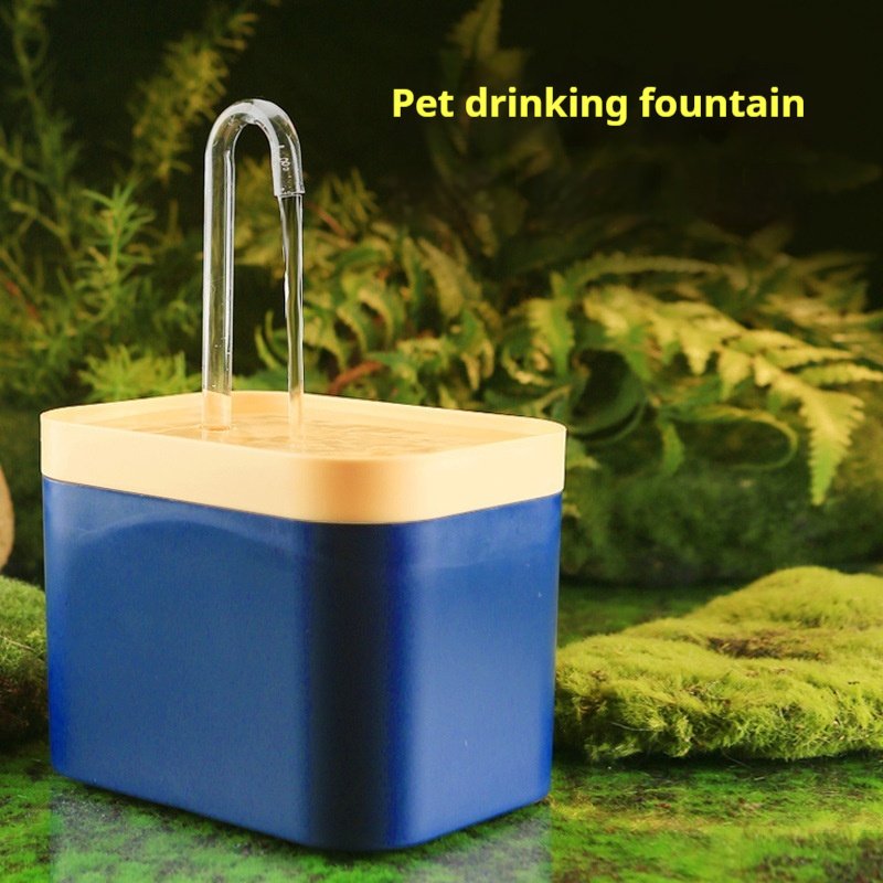16efdbb3-c2b6-4813-a353-6d6d0a1d3502_fine.jpeg Cat Water Fountain Automatic Circulation Intelligent Flow - Image 1